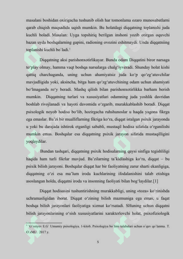 Preview 5
