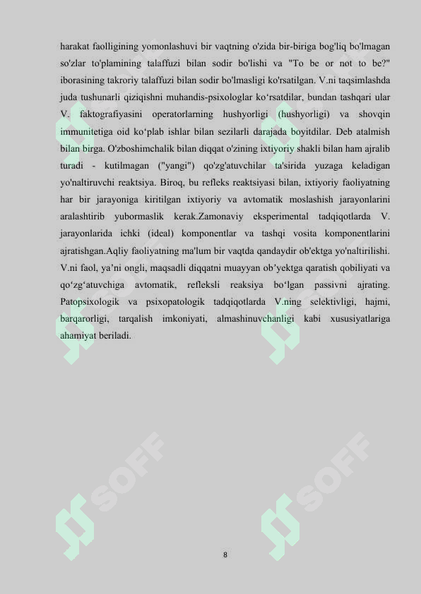 Preview 8