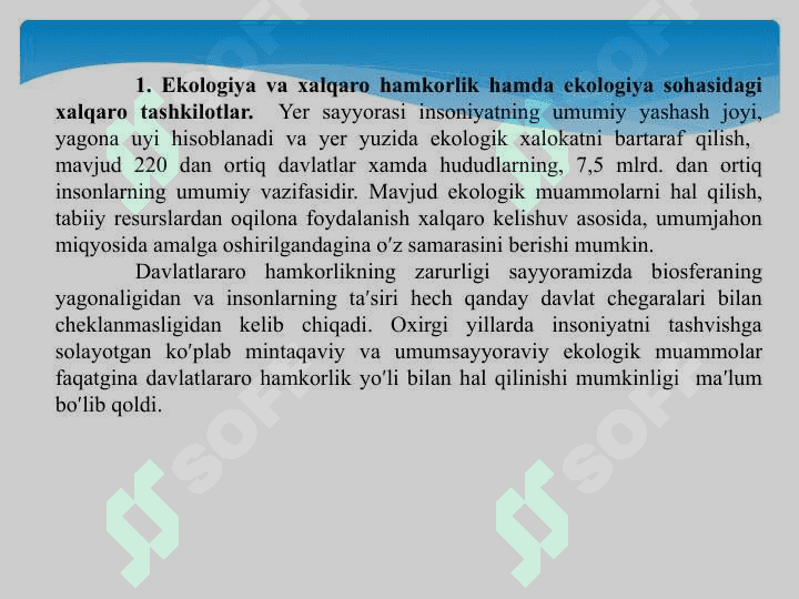 Ekologiya va xalqaro hamkorlik . Ekologik hamkorlik 2
