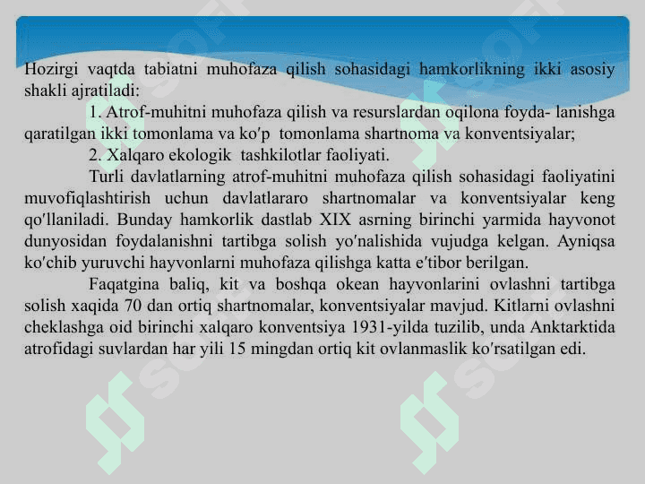 Ekologiya va xalqaro hamkorlik . Ekologik hamkorlik 6