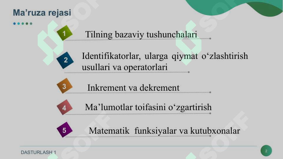 Preview 2