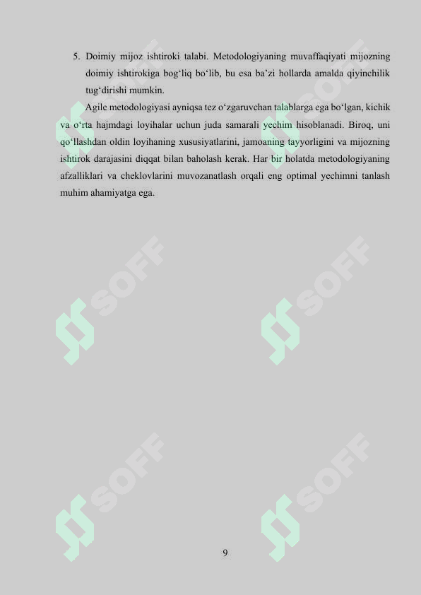 Preview 8