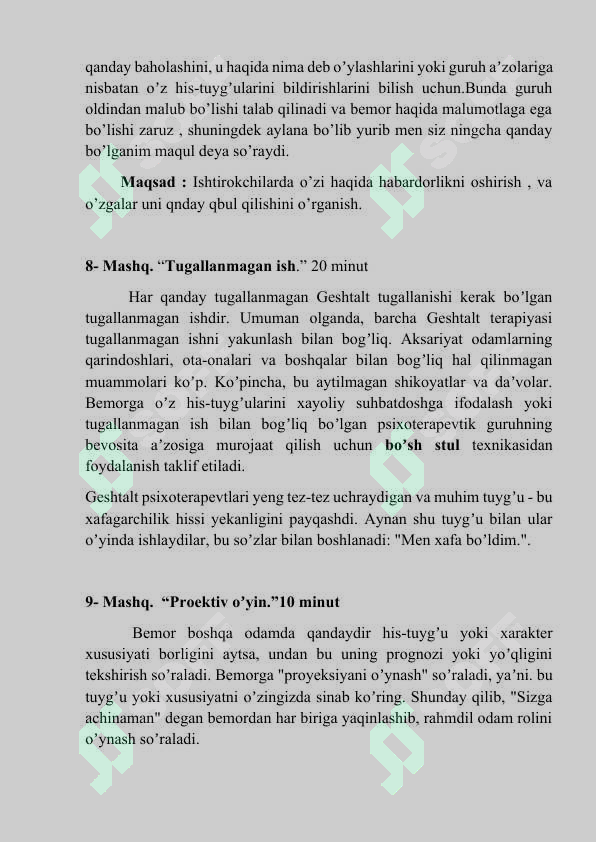 Preview 4