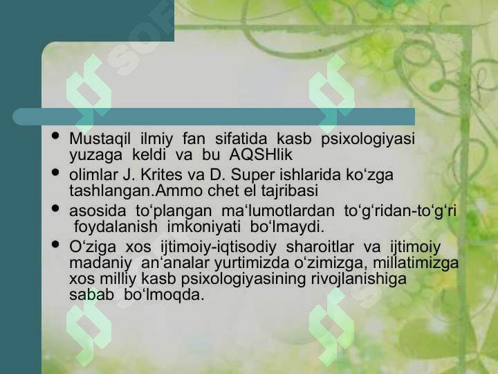 Preview 5