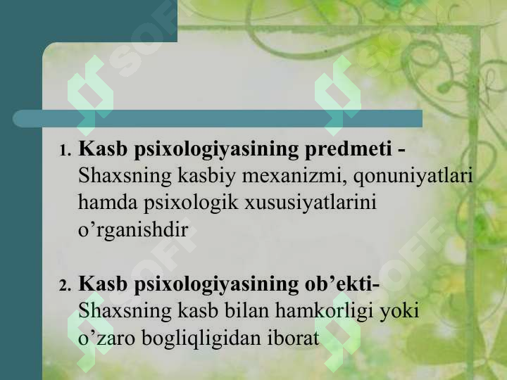 Preview 7
