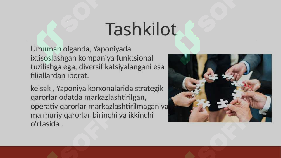 Preview 7