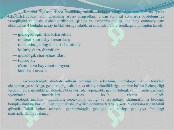 Preview 6