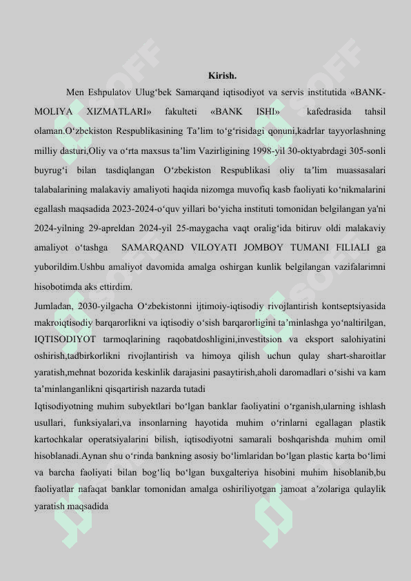 NBU SAMARQAND VILOYATI  JOMBOY TUMANI FILIALI 2