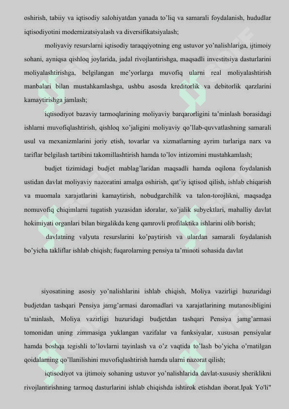 NBU SAMARQAND VILOYATI  JOMBOY TUMANI FILIALI 7