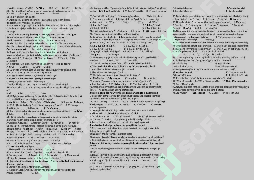 Preview 6