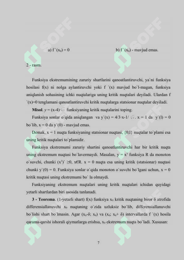 Funksiyalar grafigini tekshirish. 7