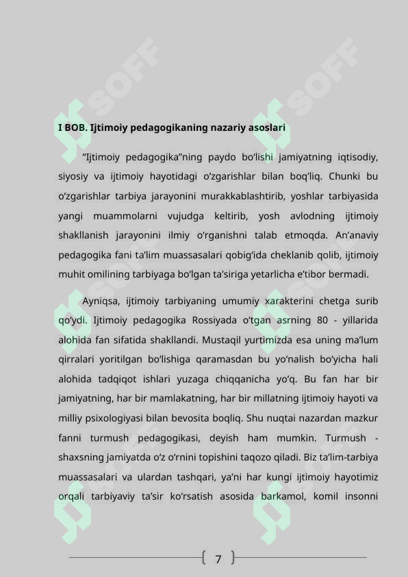 Preview 7