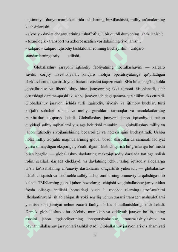 Preview 5