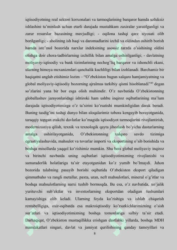 Preview 8