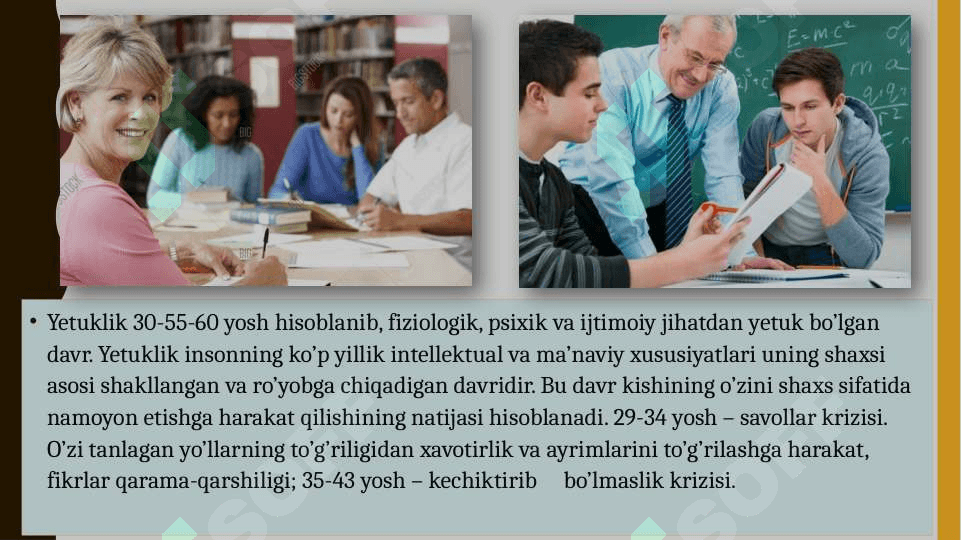 Androgogika kattalar hayotini rivojlantiruvchi ijtimoiy muhitga moslashtiruvchi va ta’lim bilan boyituvchi fan sifatida 8