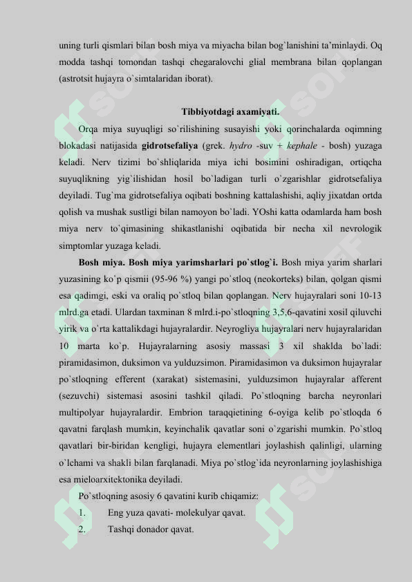 Preview 8