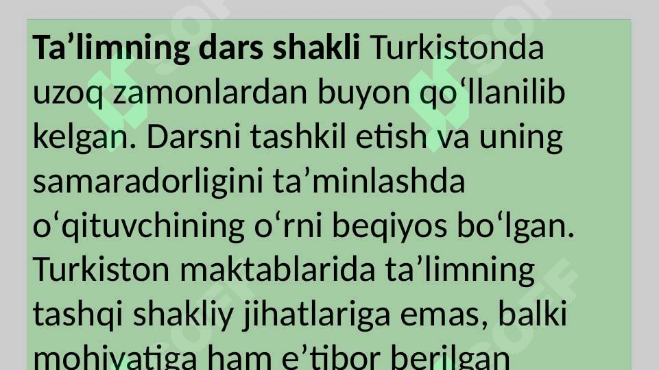 Preview 4