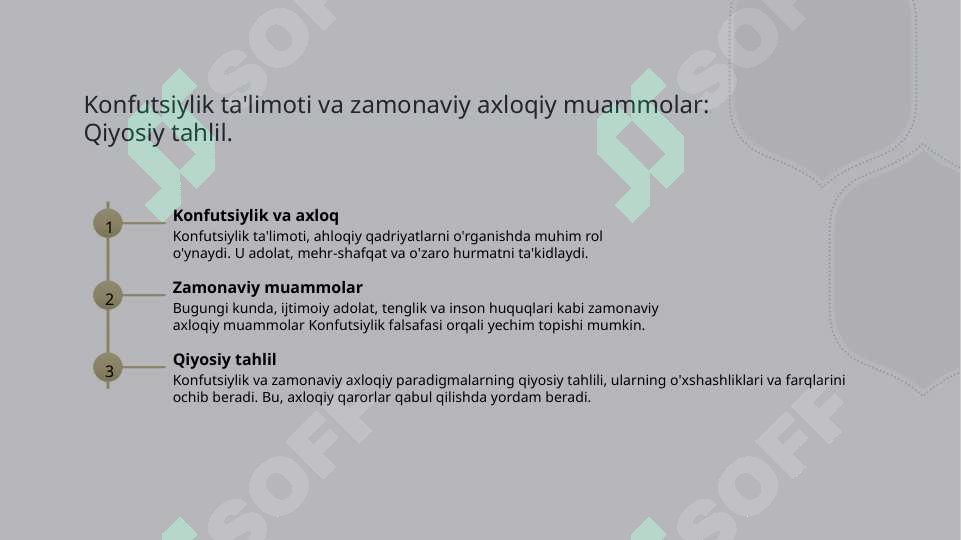 Preview 8