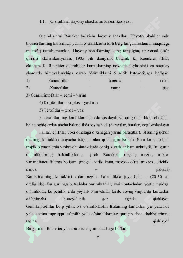 Preview 7