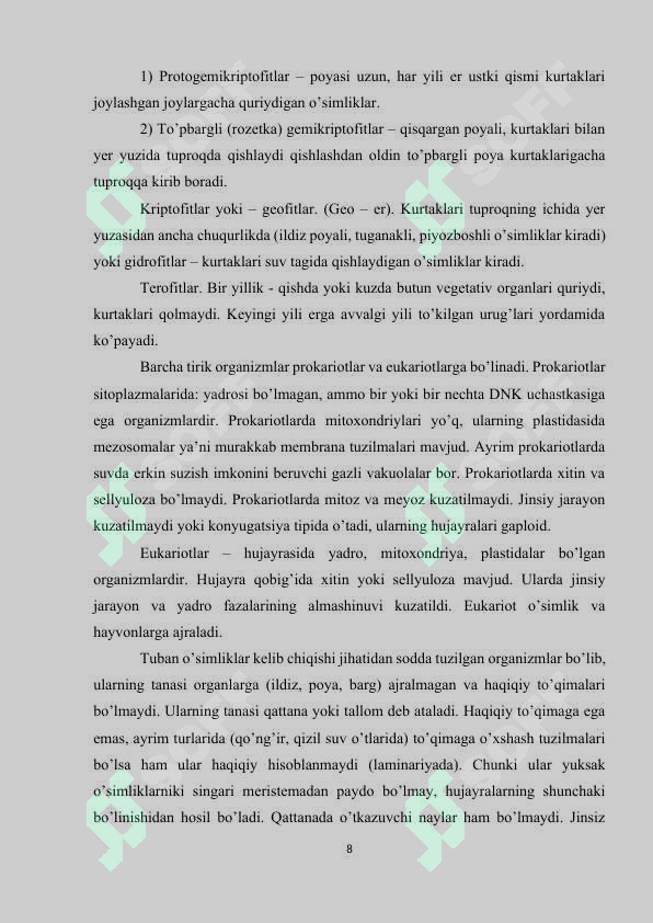 Preview 8