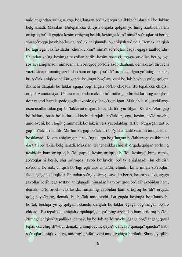 Preview 8