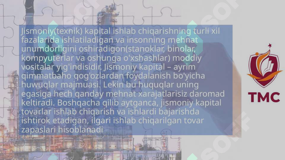 Preview 7