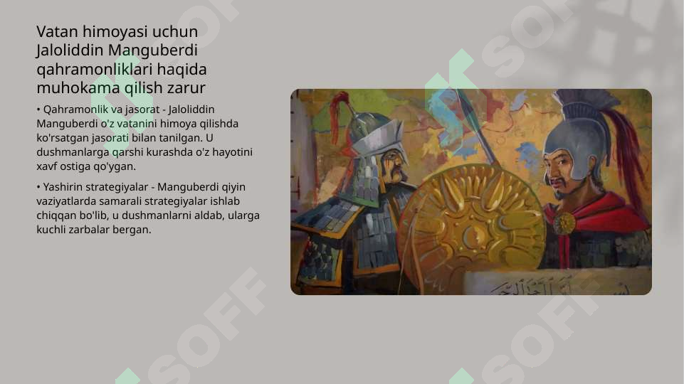 Preview 4