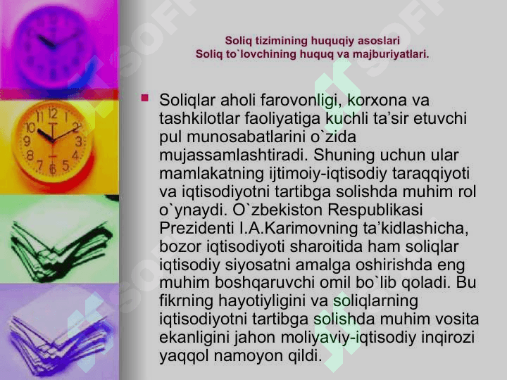 Soliq tizimining huquqiy asoslariSoliq to`lovchining huquq va majburiyatlari 2
