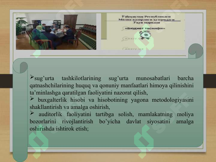 Preview 6