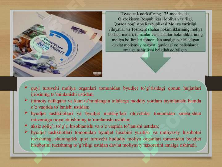 Preview 7
