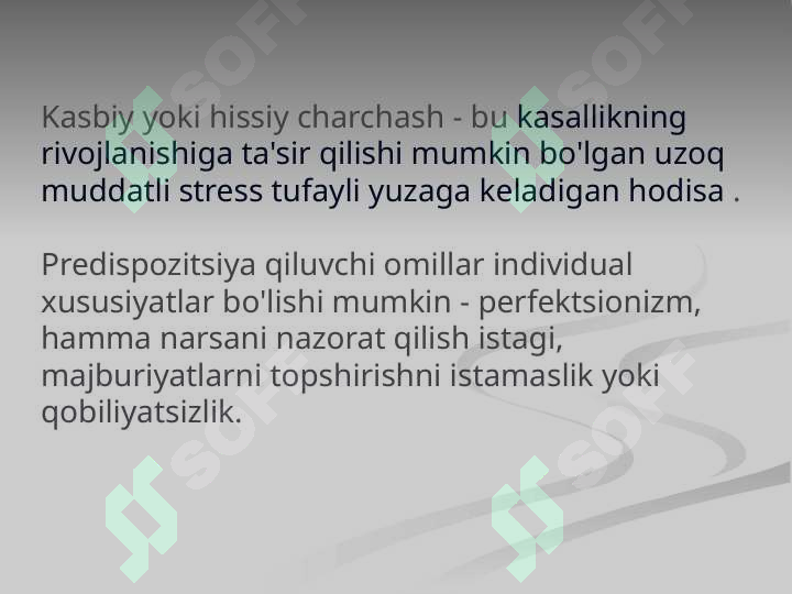 Preview 7