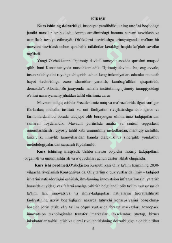 KUTUBXONANING AVTOMATLASHTIRILGAN TIZIMI 3