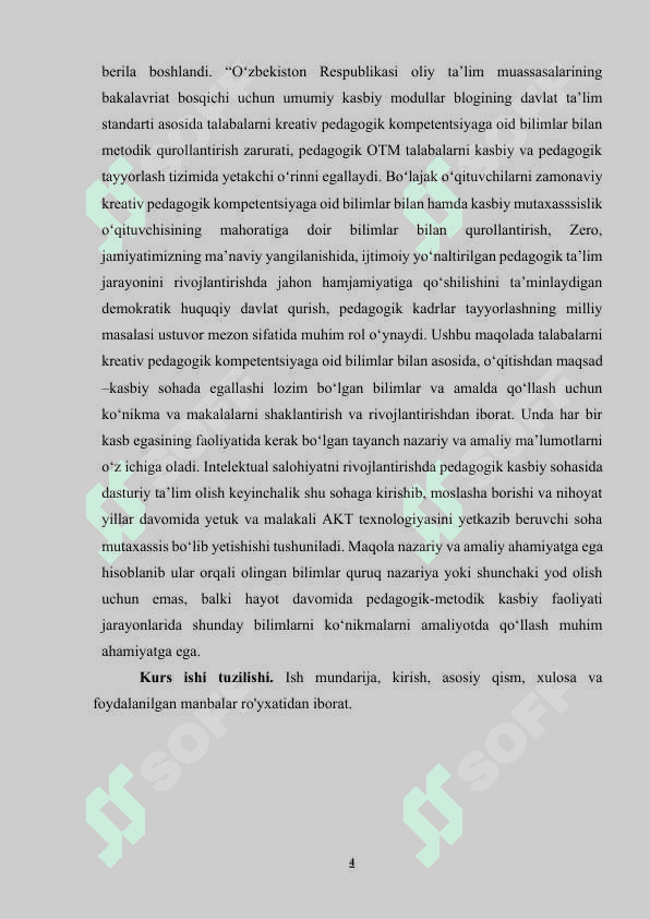 KUTUBXONANING AVTOMATLASHTIRILGAN TIZIMI 4