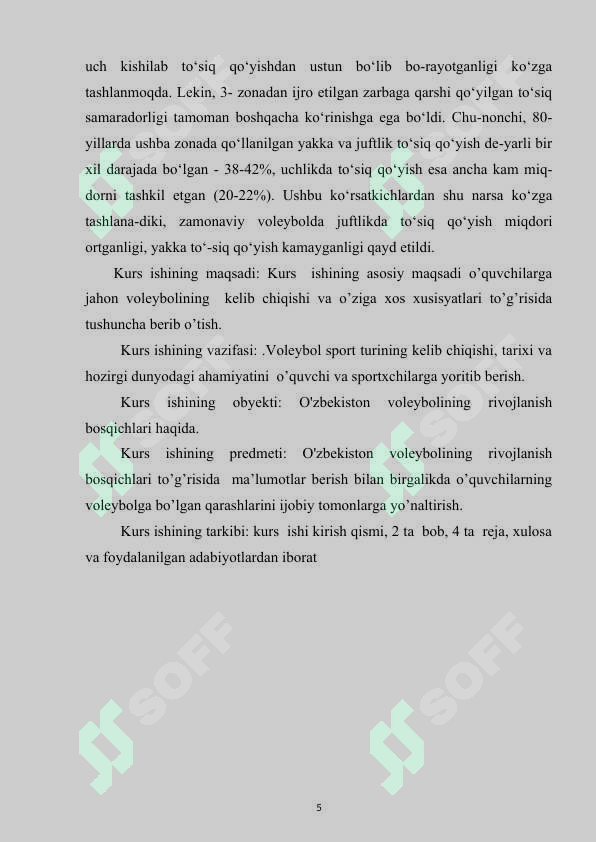 Preview 5