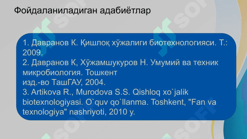 Tuproq unumdorligini oshirishda biotexnologiya . ТУПРОҚ УНУМДОРЛИГИНИ ОШИРИШДА БИОТЕХНОЛОГИЯ 3