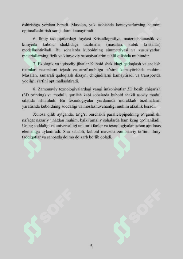 Preview 5