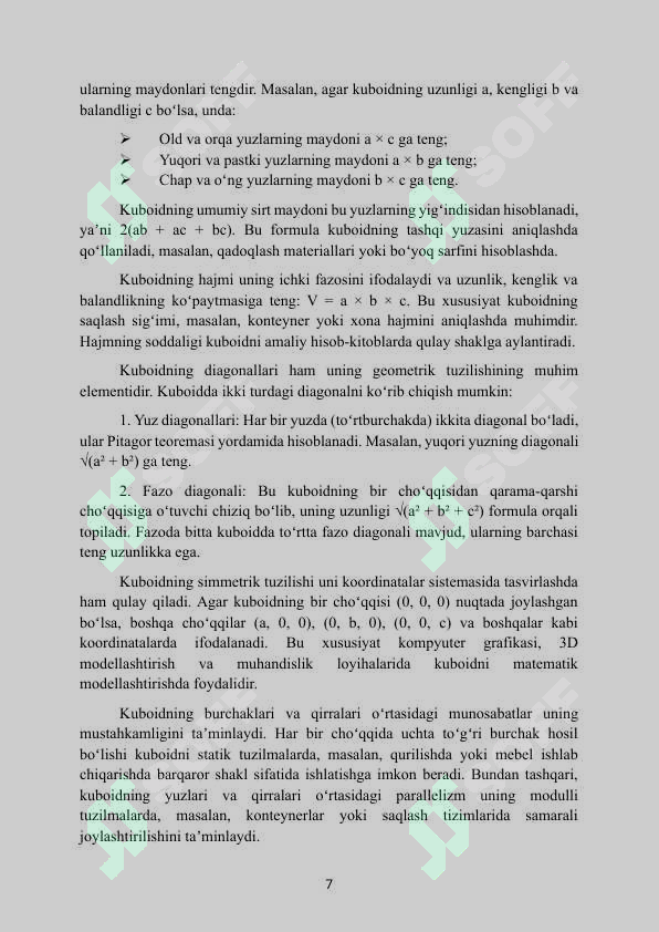 Preview 7