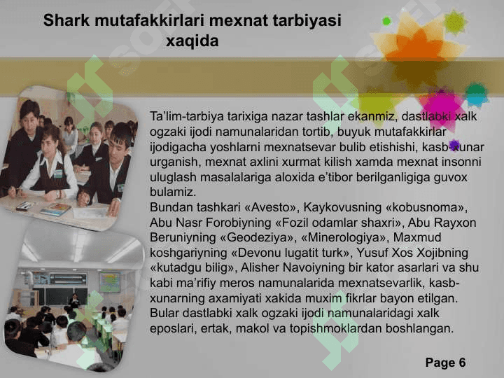 Mehnat  tarbiyasi 6