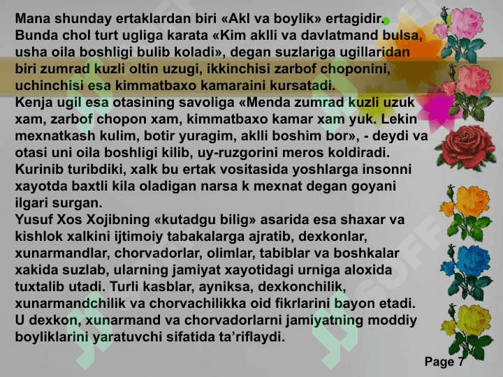 Mehnat  tarbiyasi 7