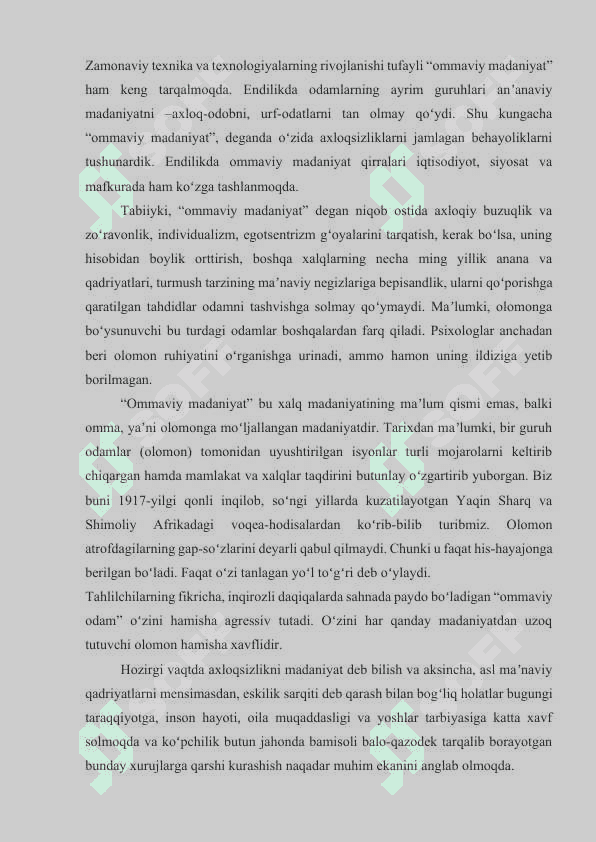 Ommaviy madaniyatning shakllanish tarixi va turlari 7