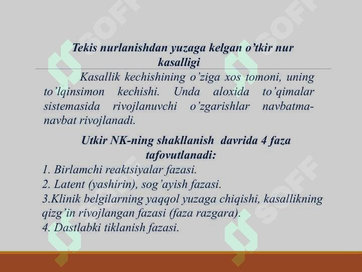 Odam va xayvonlarning o’tkir va surunkali nurlanish kasalligiOdam va xayvonlarning o’tkir va surunkali nurlanish kasalligi 2