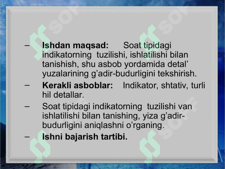 Preview 2