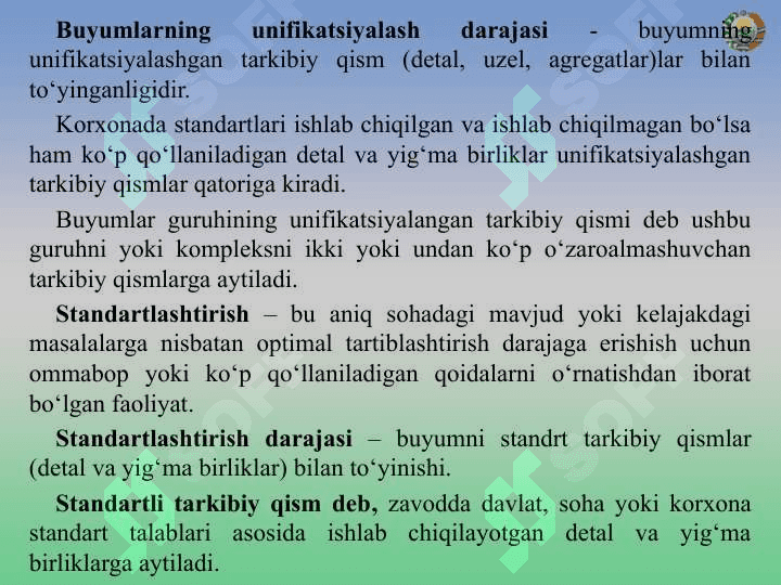 Standartlashtirish va unifikatsiyalash asosiy ko‘rsatkichlarini qo‘llanish, qaytarilish va loyhalararo unifikatsiyalash koeffitsiyentlarini aniqlash 3