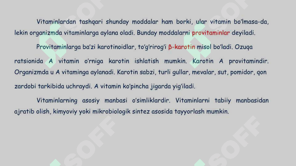 Preview 7