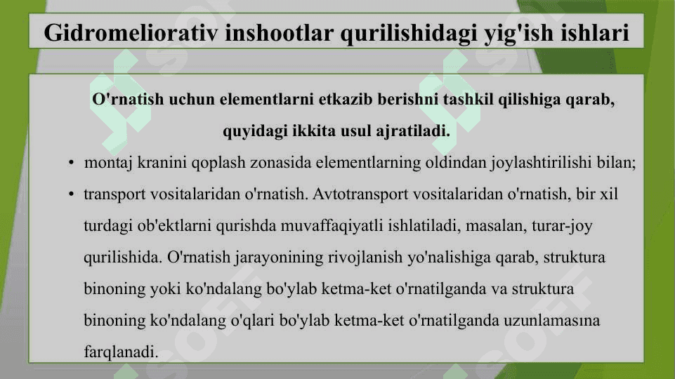 Gidromeliorativ inshootlar qurilishidagi yig’ish ishlarida qo’llaniladigan uskunalar va jihozlarni tanlash xususiyatlari 3