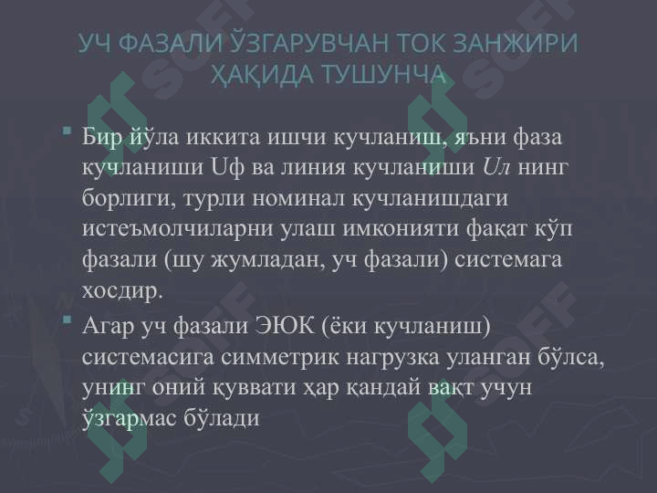 Preview 6