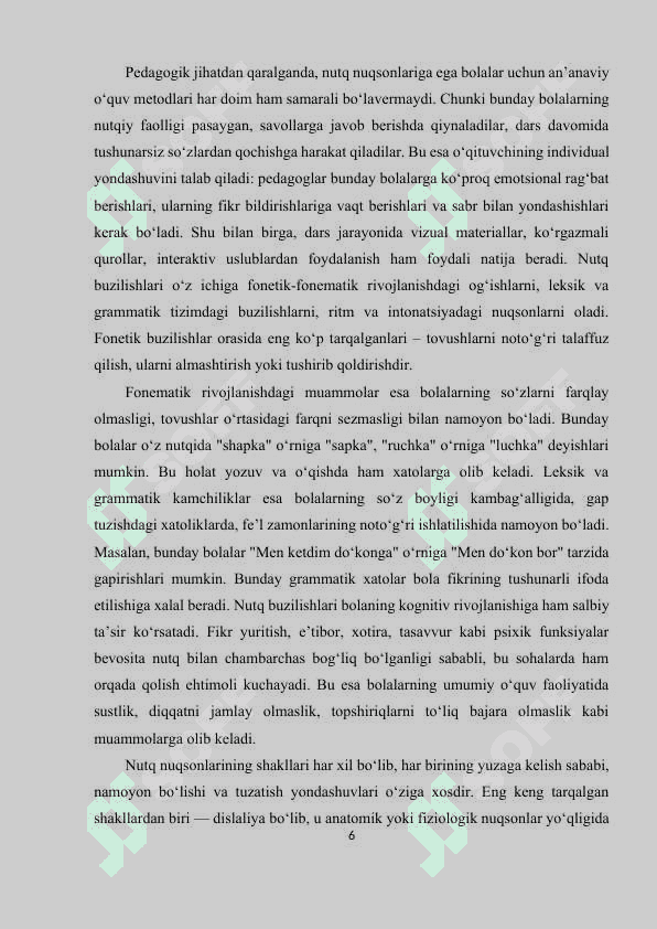 Maktab yoshidagi nutq nuqsoniga ega bolalar bilan olib boriladigon prixokorreksion ishlar. 6