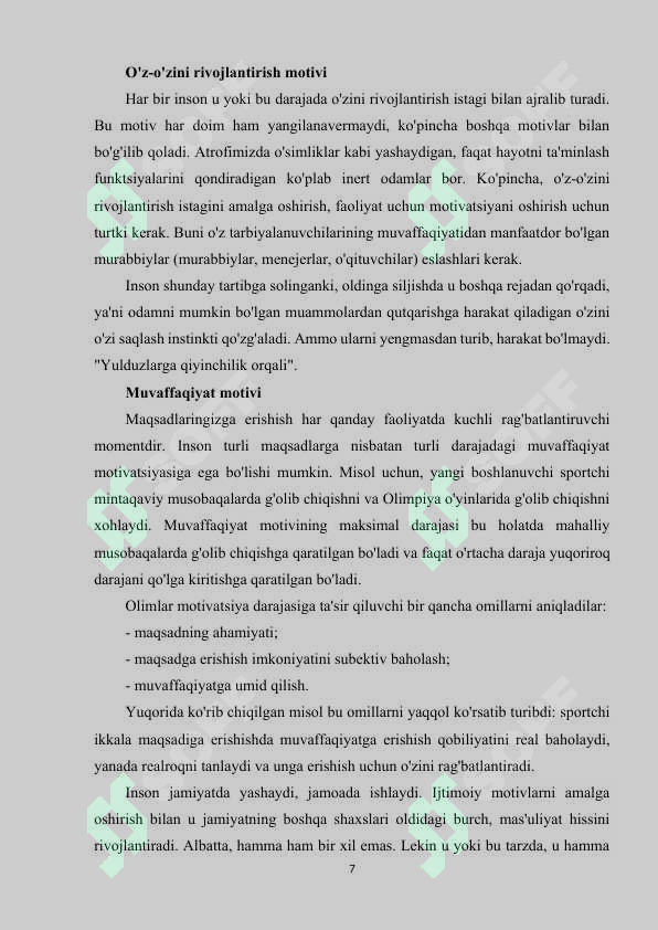 Preview 7