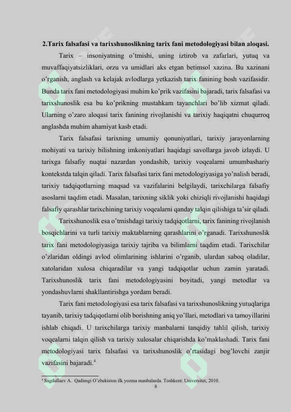 Preview 8