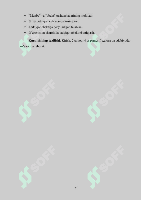 Preview 5